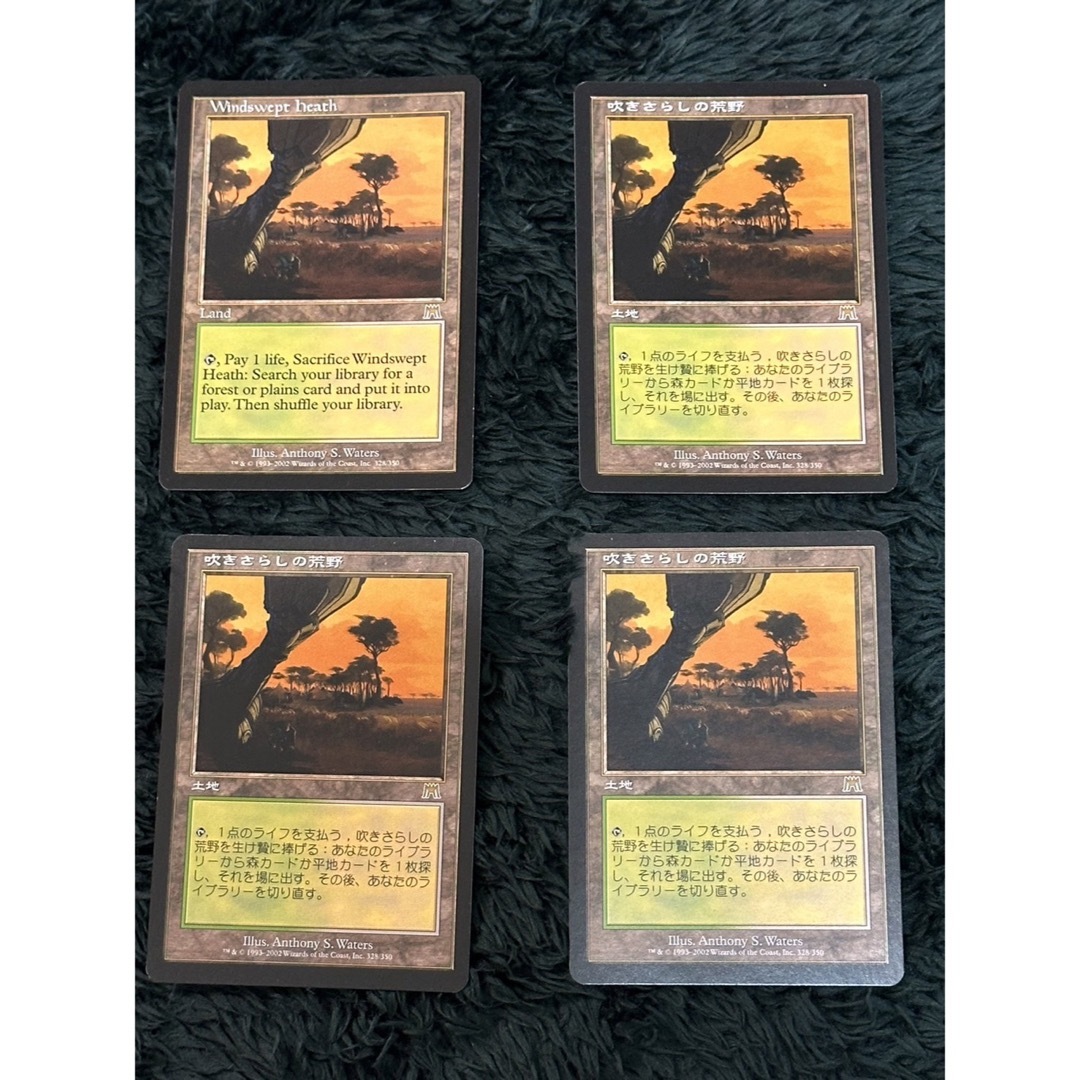 吹きさらしの荒野 ジャッジFOIL 4枚セット 吹きさらしの荒野 ジャッジ