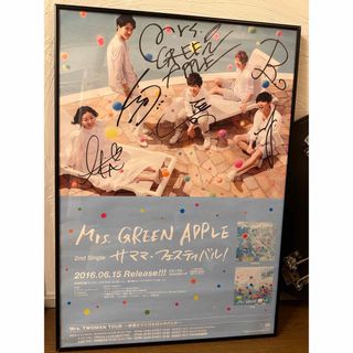 Mrs.greenapple 直筆サイン入り サママフェスティバル 希少ポスターの