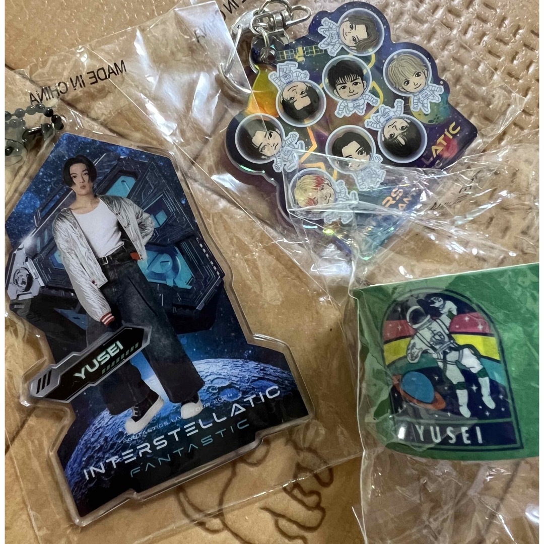 八木勇征 セット 八木勇征セット