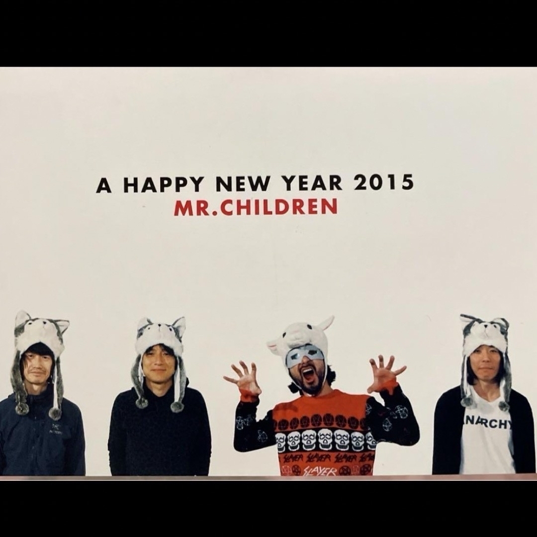 ミスチル ファンクラブ 年賀状 暑中見舞いハガキの通販 by ゆらゆらs