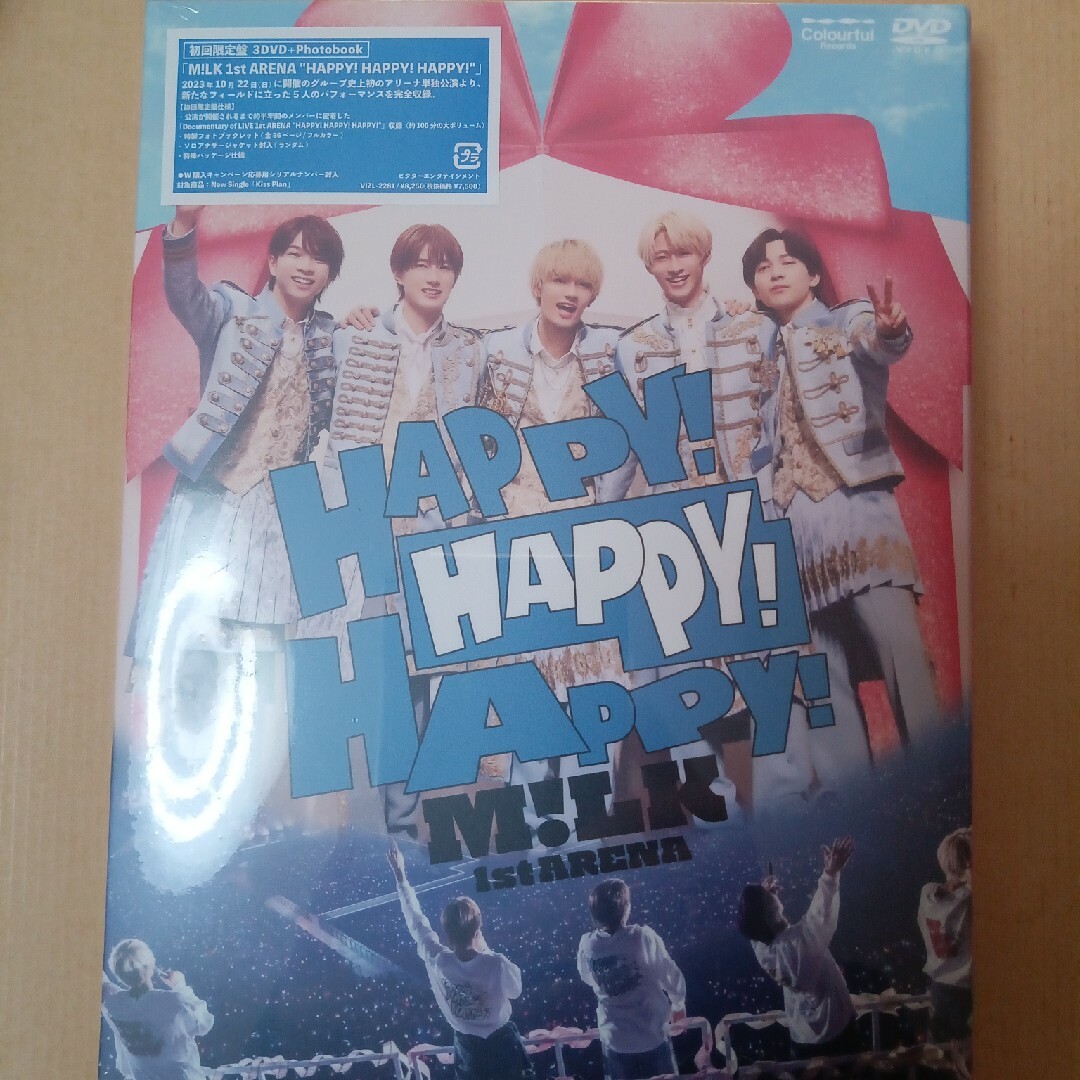 M！LK 1st ARENA“HAPPY！ HAPPY！ HAPPY！”（初回…