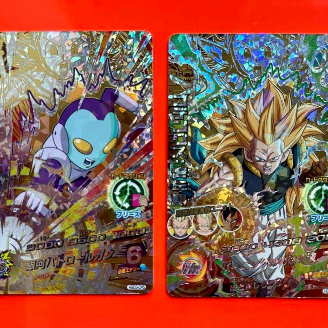 H8弾CPコンプ 販売 ドラゴンボールヒーローズ H8-CP 旧弾