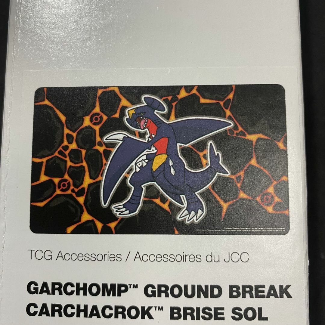 ポケモンセンター ガブリアス プレイマット 海外公式 ポケカ WCS 海外