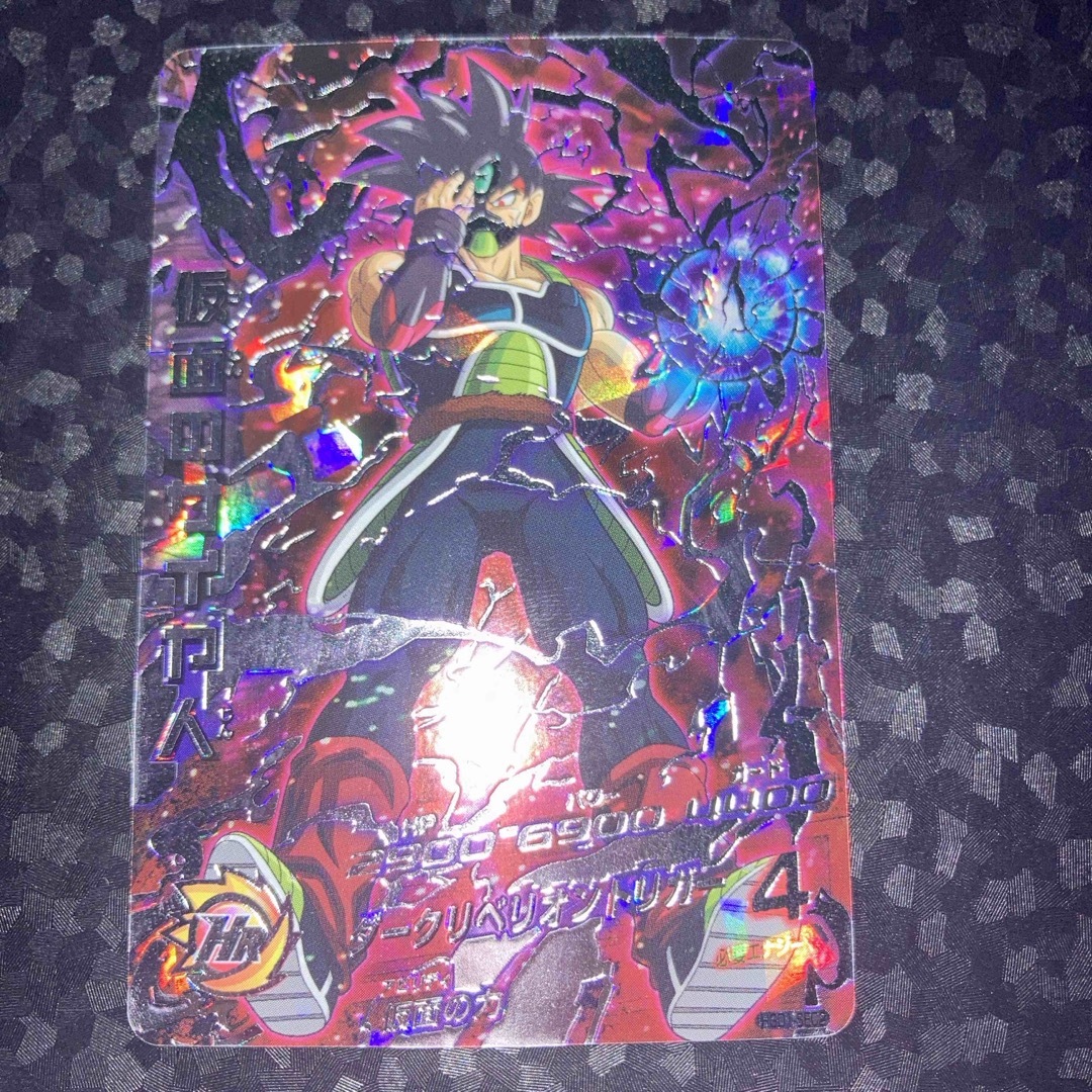 ドラゴンボールヒーローズ hgd1-sec2 本家 PSA10 DBH HGD1-SEC2 仮面の