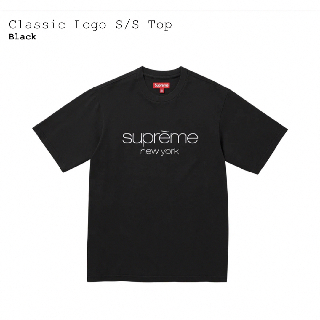 Supreme Water Pistol Tee Black XL 黒 Supreme Water Pistol Tee