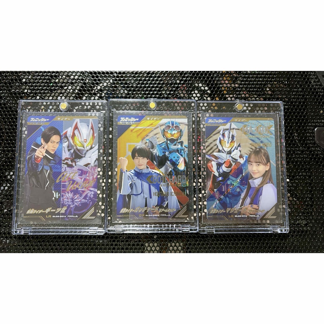 信*い様 【未使用】ガンバレジェンズ パラレル LR3枚セット ガンバ