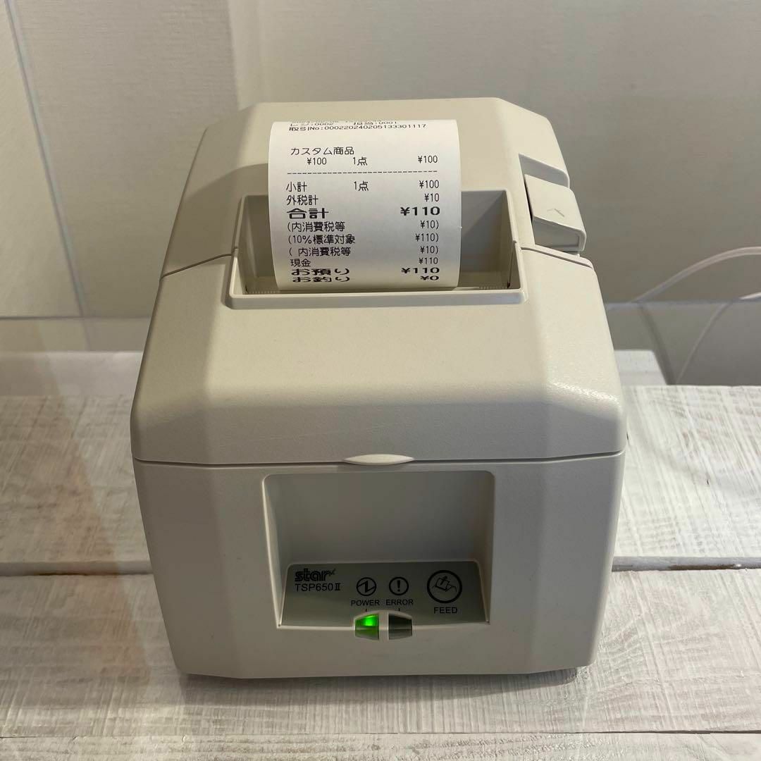 tsp650 bluetoothモデル エアレジ可&レジドロワセット 【公式通販】