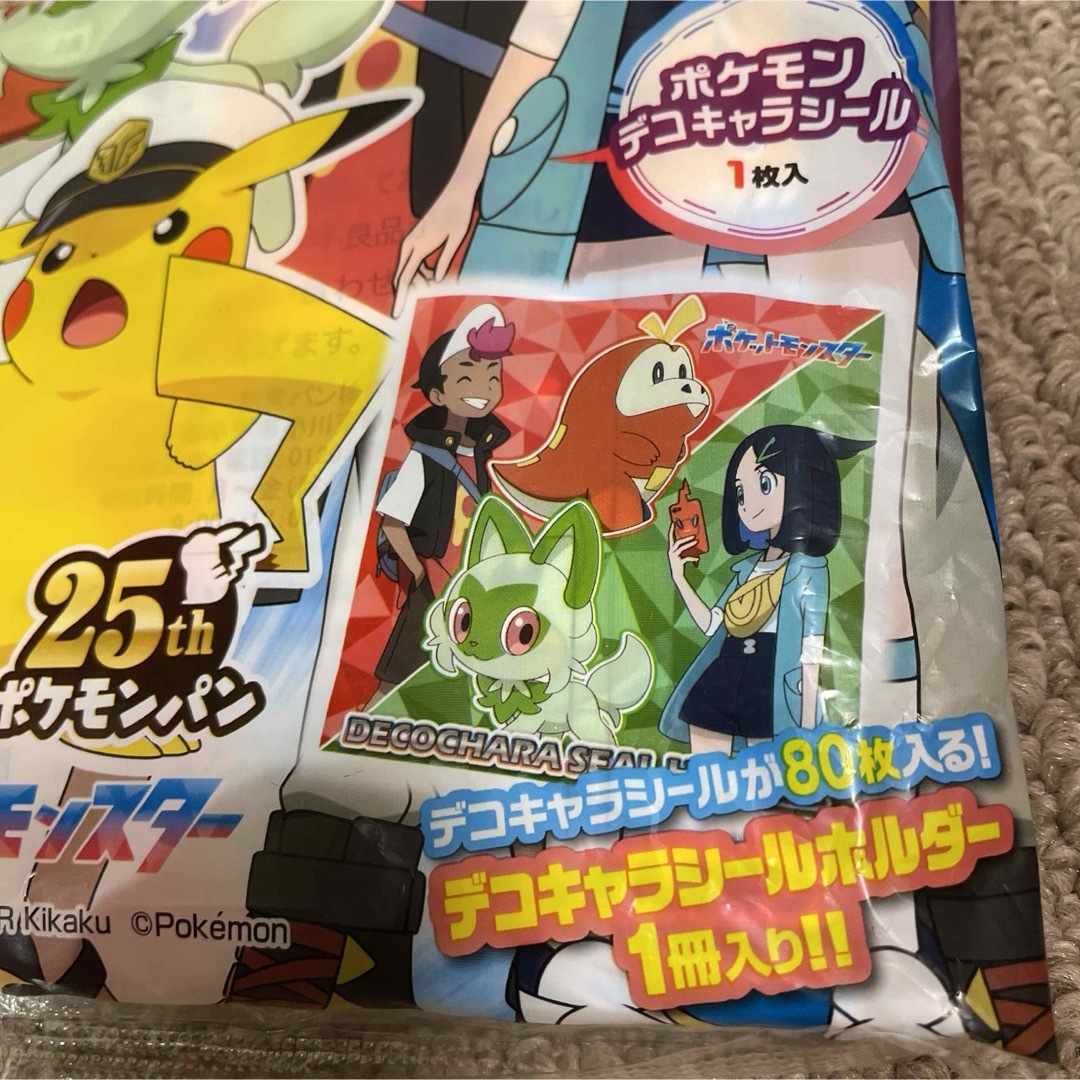 ポケモンパン シール 1500枚 ホルダー12冊 ポケモンパン シール 1500枚