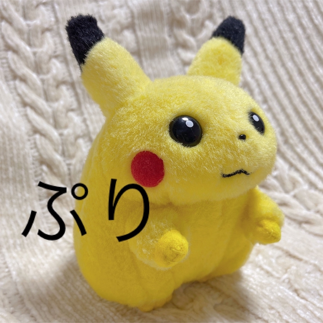 ピカチュウ 卸売 初期 ぬいぐるみ TOMY ピカチュウ ぬいぐるみ 初期