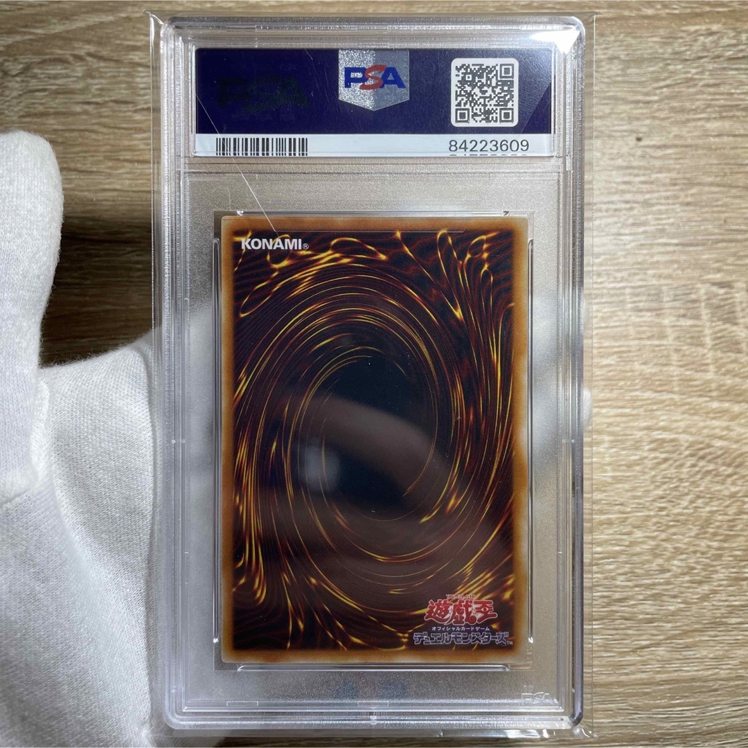 鑑定品psa10】極美品世界に10枚デーモンの召喚二期絵違い