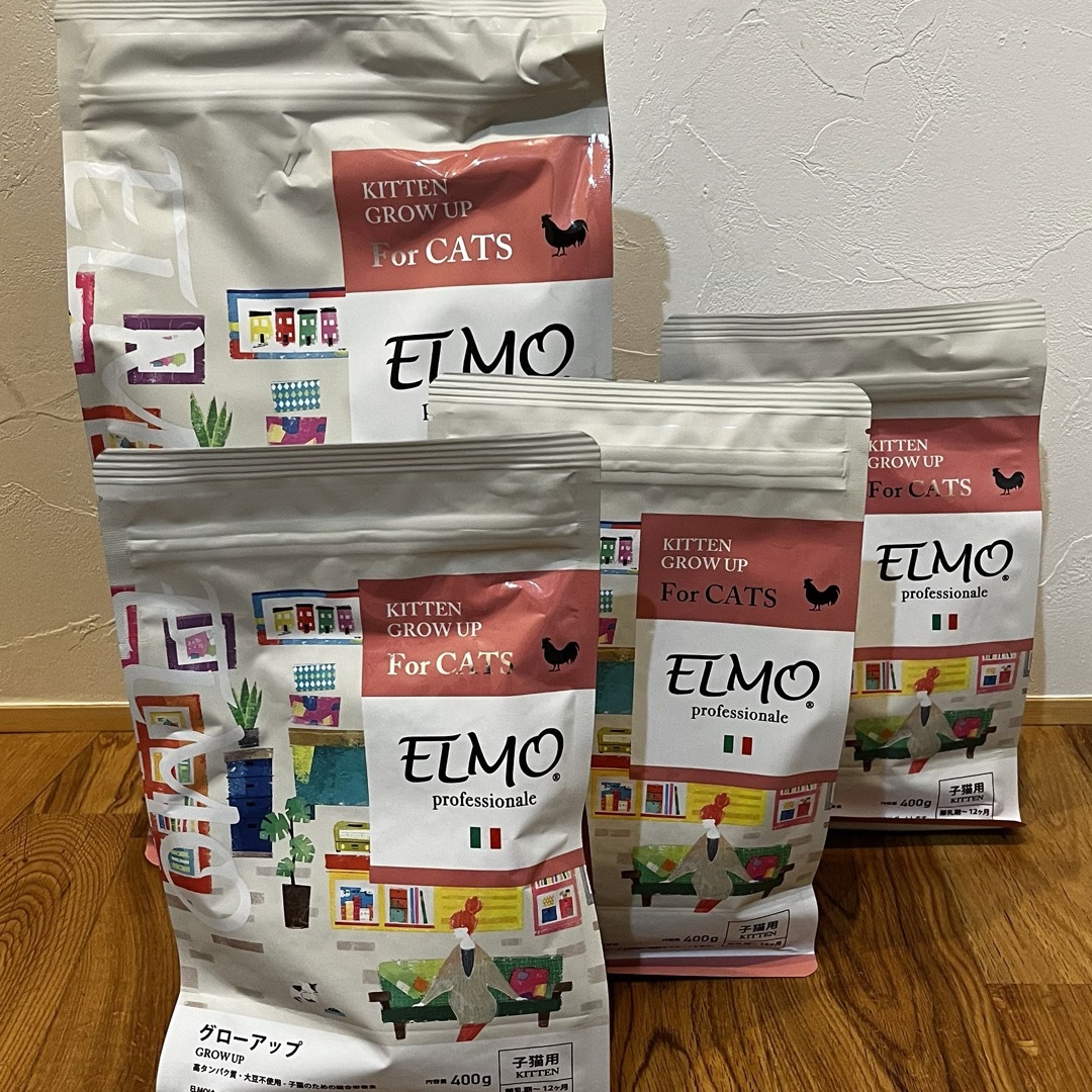 エルモ グローアップ キトン 子猫用 2k×3 400g×2 【公式通販】