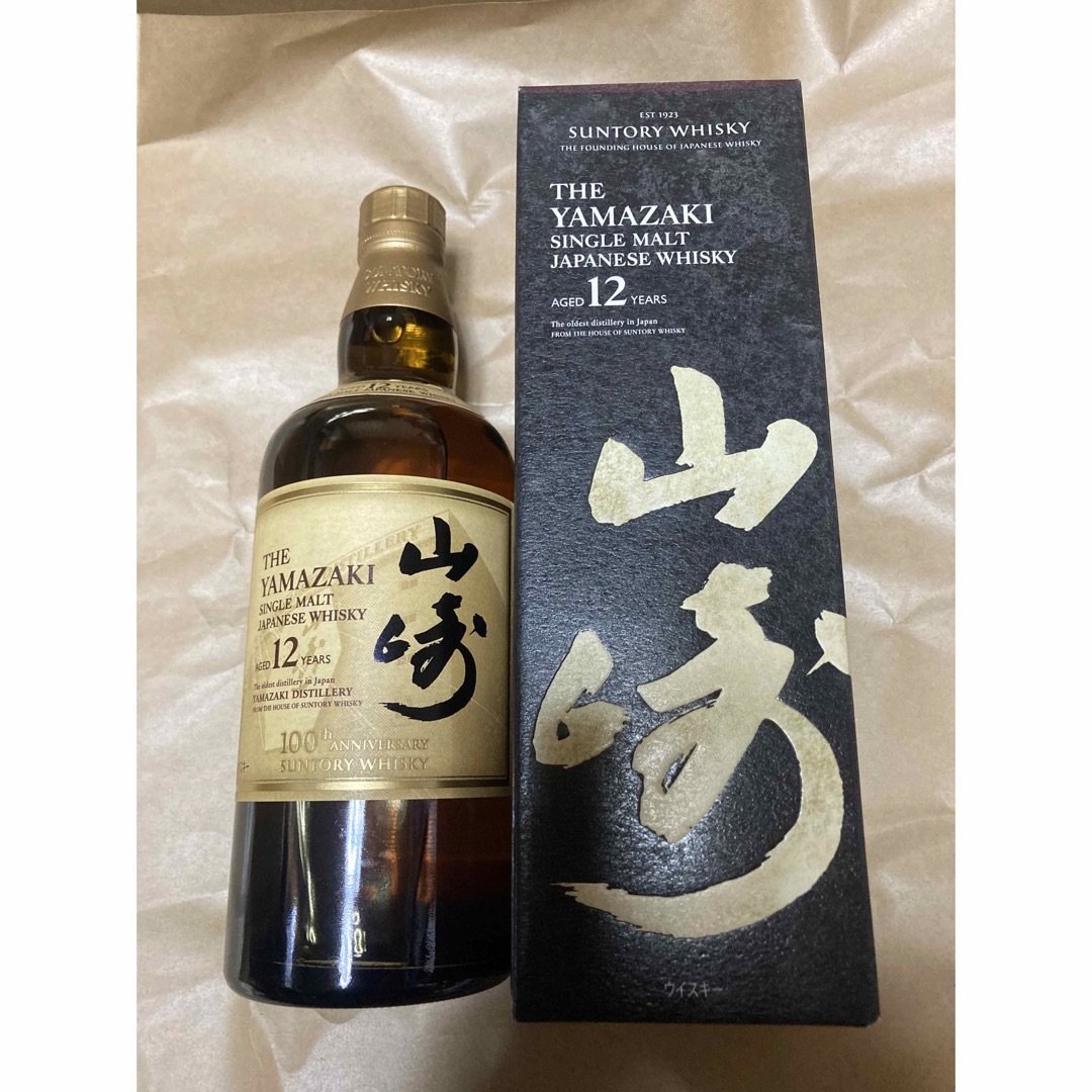 白州12年100周年フルボトル 【公式通販】
