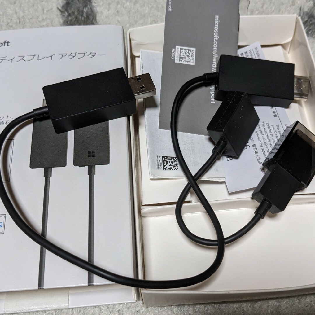 夏休みセール】マイクロソフト ワイヤレス ディスプレイアダプター V2