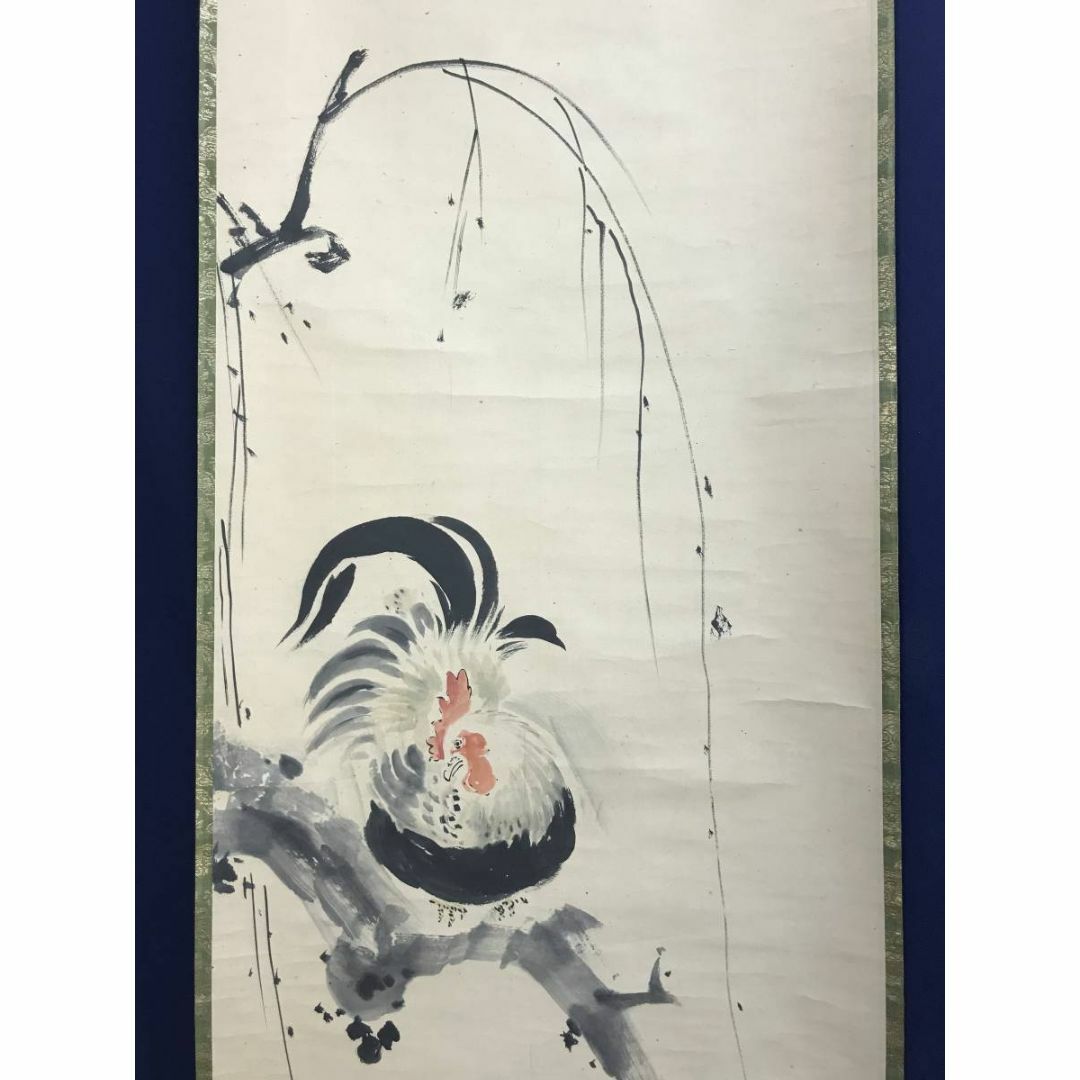 中村左洲 東方朔図 掛軸 中村左洲 東方朔図 掛軸 中村左洲 東方朔図