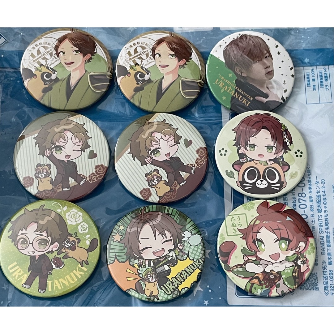 うらたぬき Greedy World 缶バッジ 42個 うらたぬき Greedy World 缶
