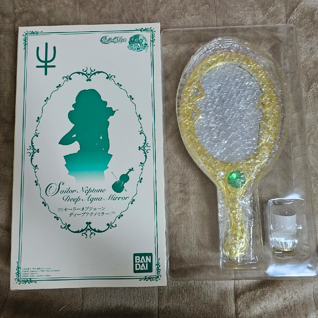 限定品 ディープ アクアミラー セーラームーン ネプチューン