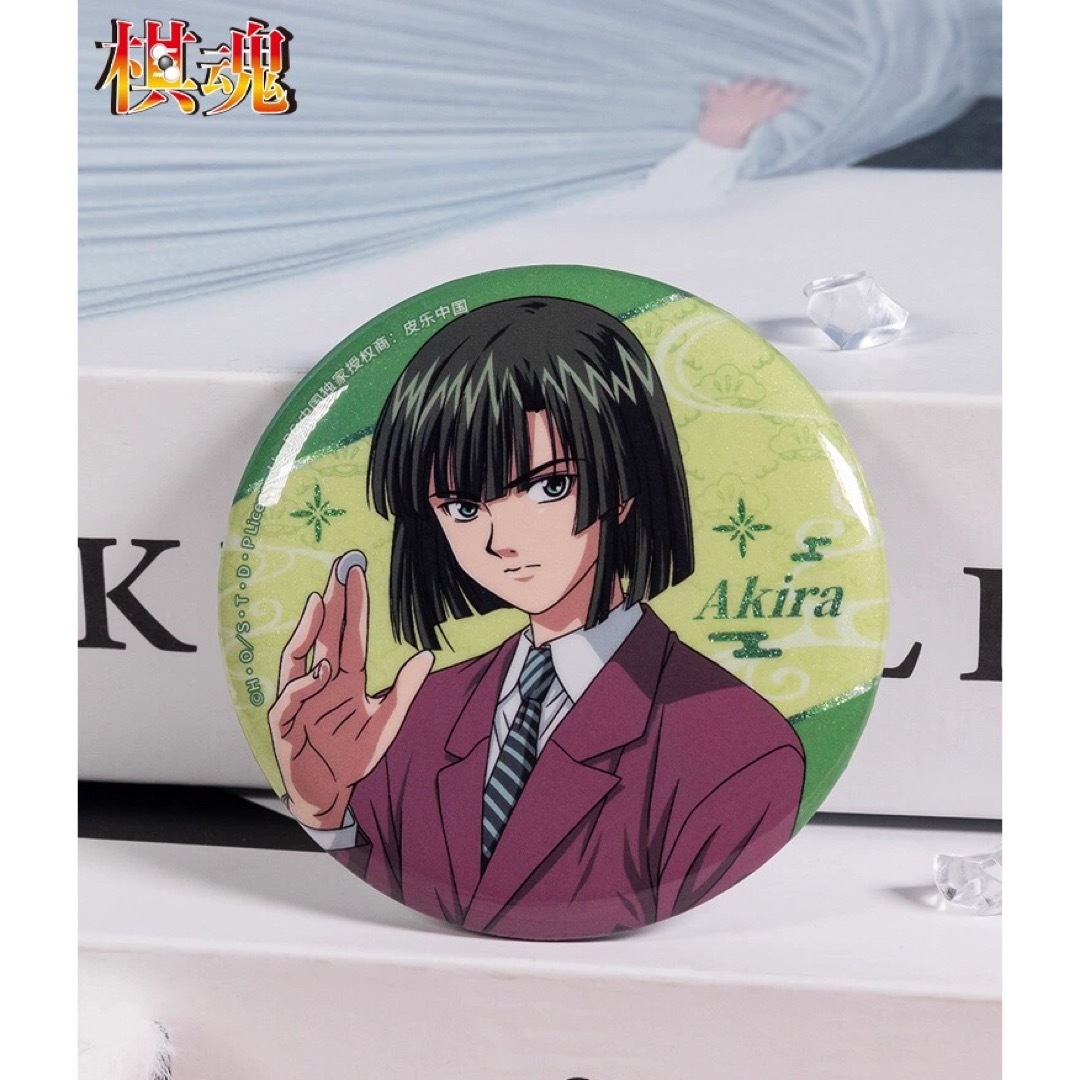 ヒカルの碁 ピンズ ピンバッジ 塔矢アキラ 進藤ヒカル 藤原佐為 ヒカル