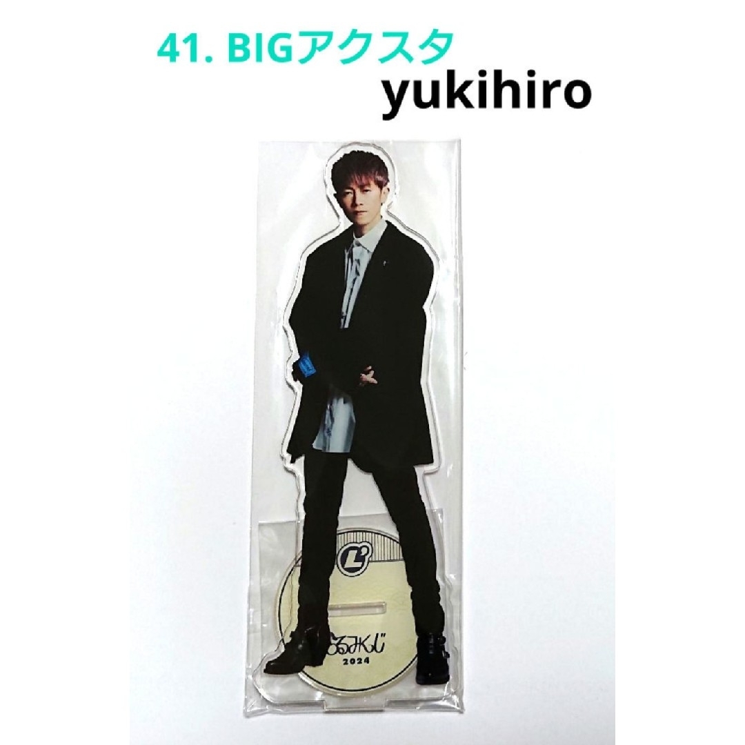 A賞】スペシャル映像つき ラルスクラッチ メモリアル セット アクリル