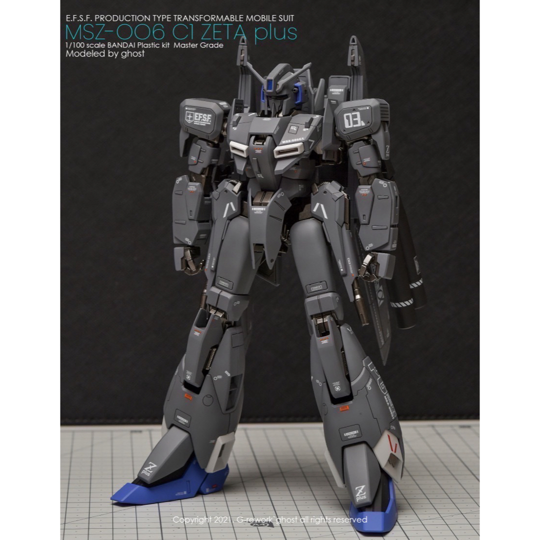 MG 1/100 MSZ-006C1 ゼータプラスC1 ユニコーン仕様 塗装 完成品