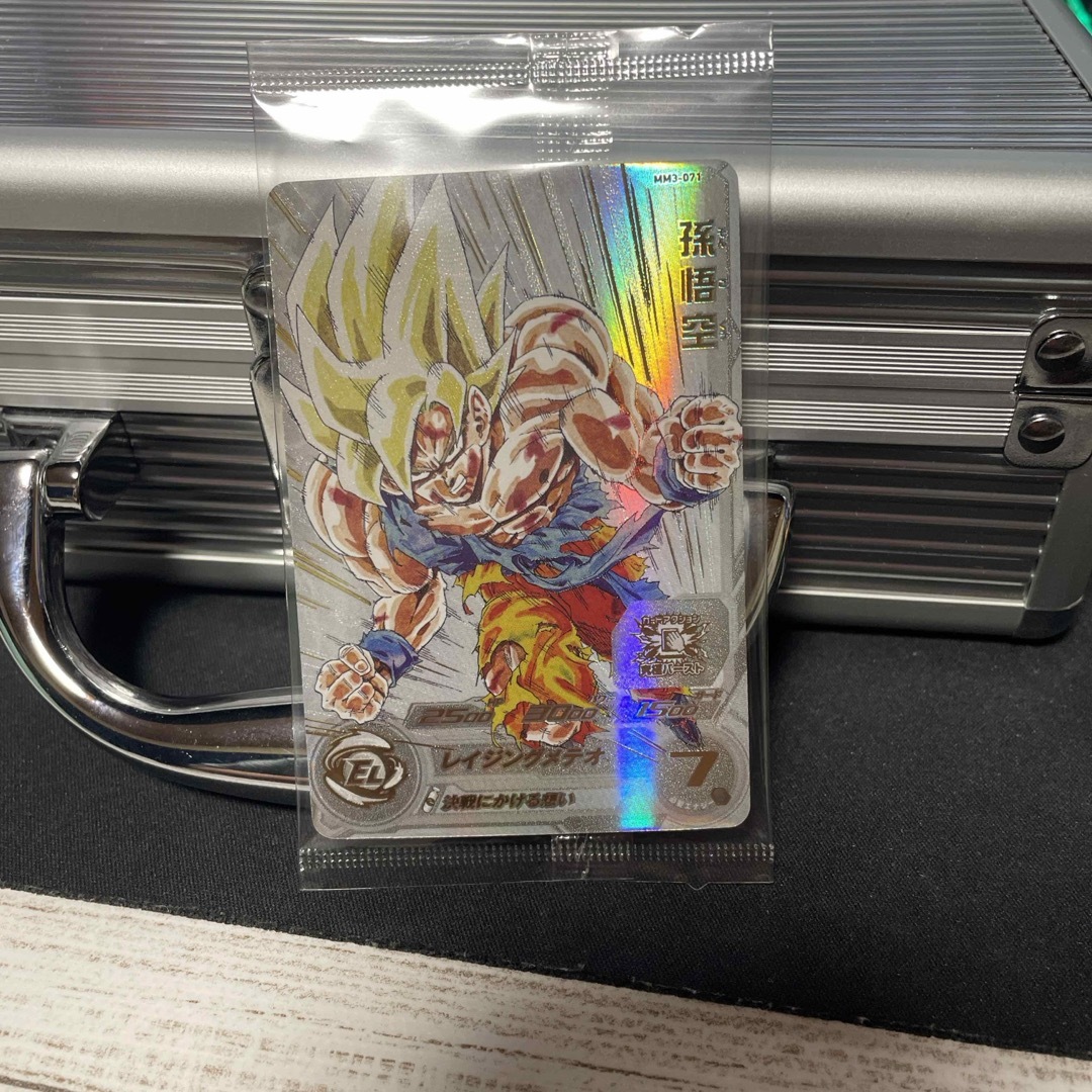 鳥山イラスト】ドラゴンボールヒーローズ MM3-071 孫悟空 鳥山イラスト