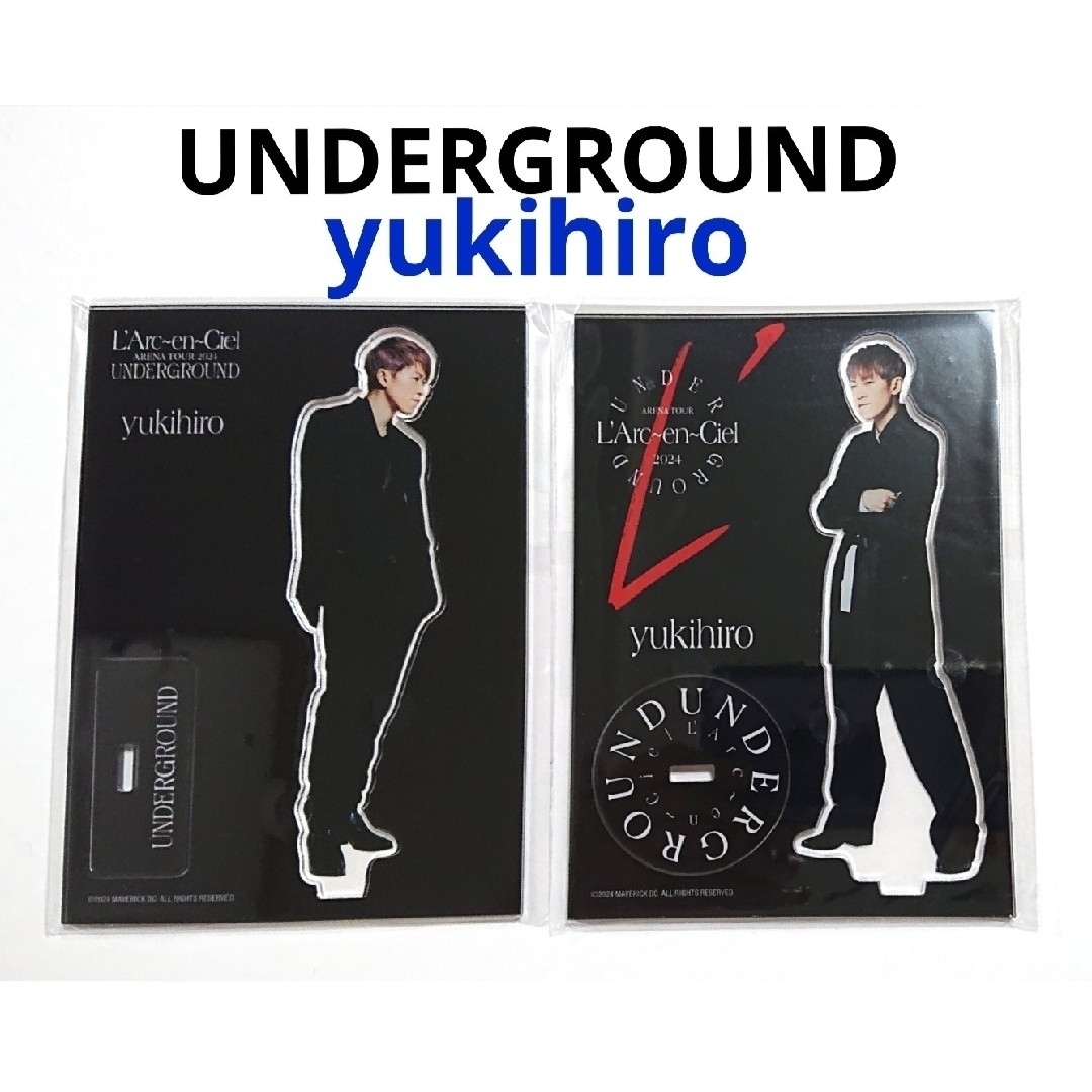 HYDE らるみくじ アクスタ Big シークレット アクリルスタンド L'Arc