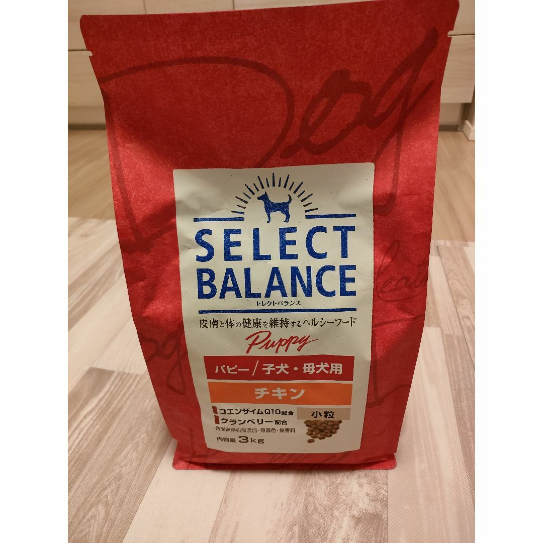 1点限定】セレクトバランス パピーチキン小粒 子犬・母犬用15kg