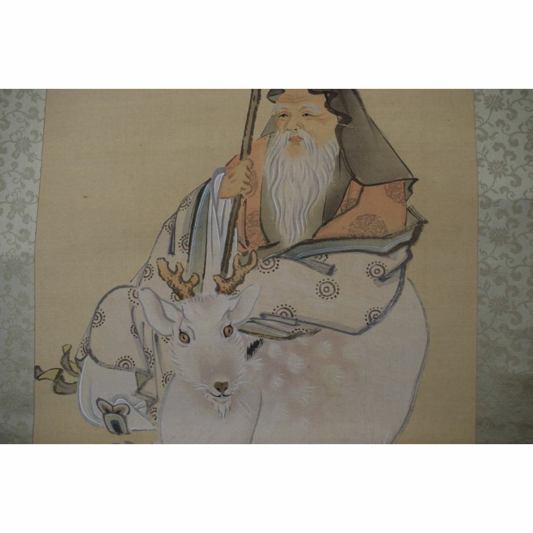 真作】岡本豊彦/鹿寿老人図/七福神の内の一人/掛軸☆宝船☆Z-298の通販