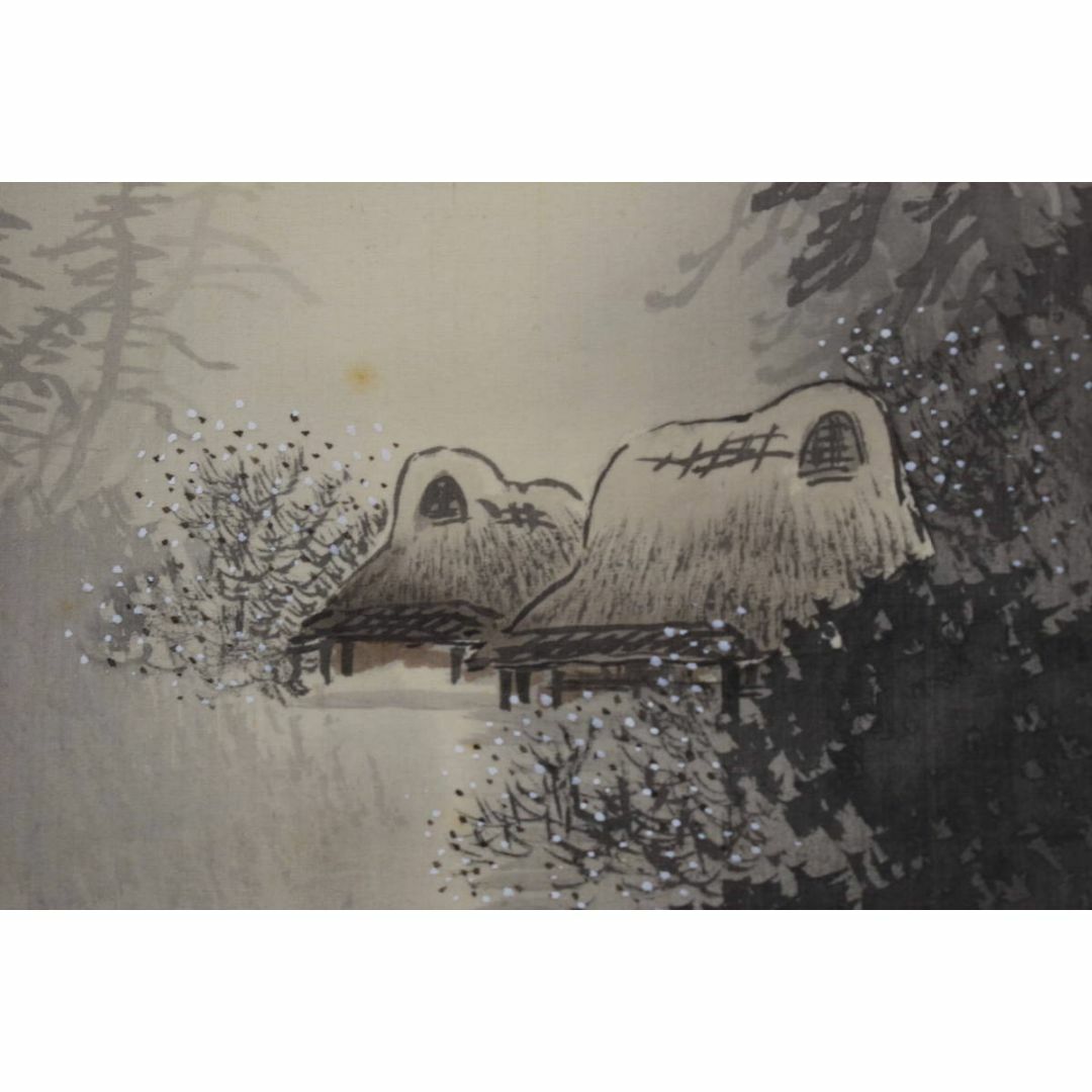 真作】堀江春斎/水郷/山水図/横物/春湖漁舟図/掛軸☆宝船☆AB-500 真作