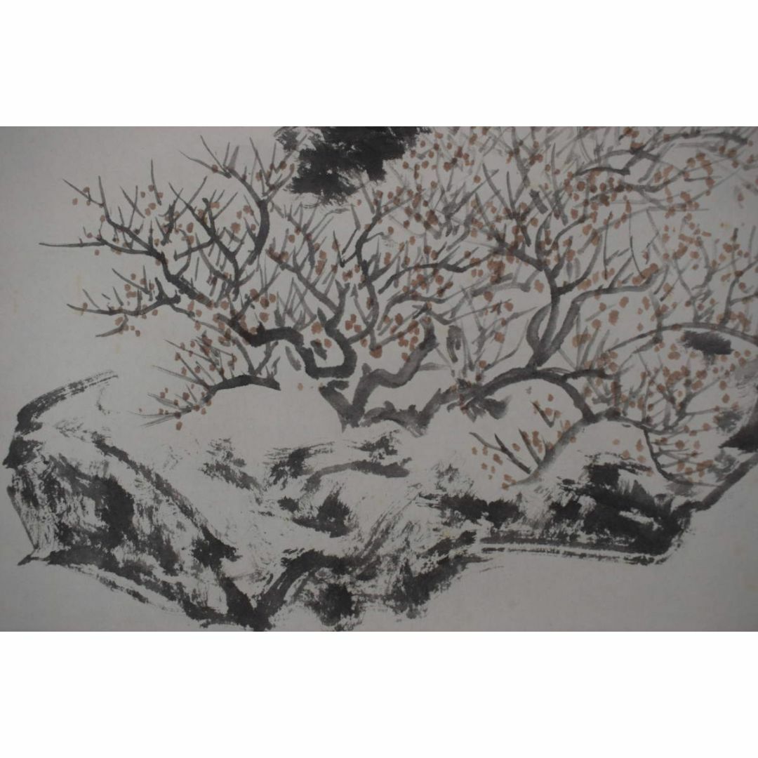 真作】野々内保太郎/松竹梅之図/横物/正月掛/掛軸☆宝船☆