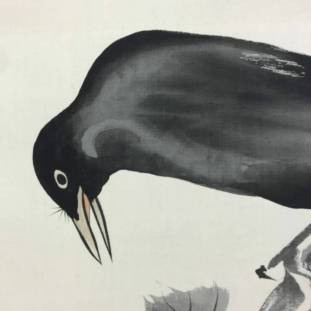 真作/平井東庵/柿に鴉之図/カラス図/花鳥図/掛軸☆