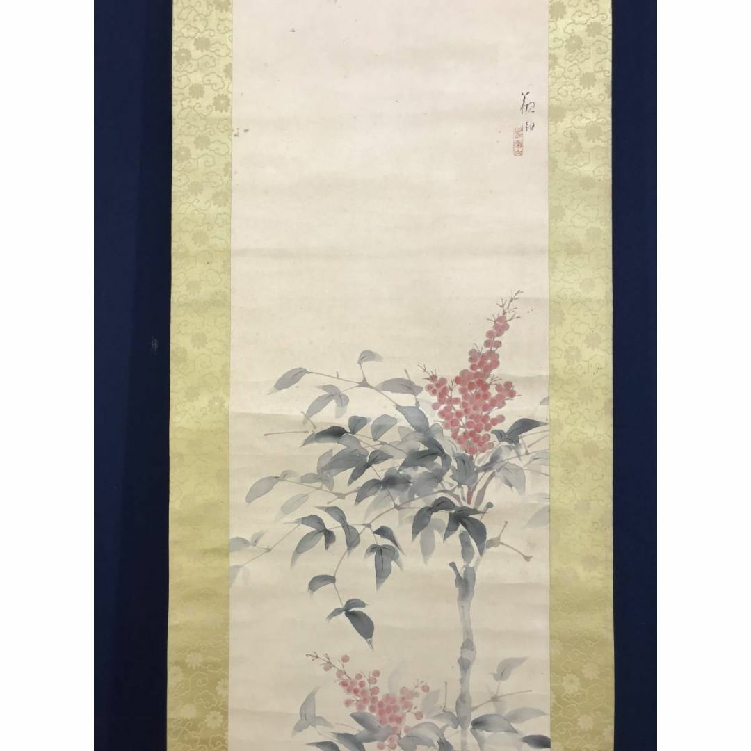 真作⁄石井金陵⁄紅葉小禽図⁄もみじ小鳥図⁄花鳥