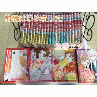 2221543021.jpg?1711859388