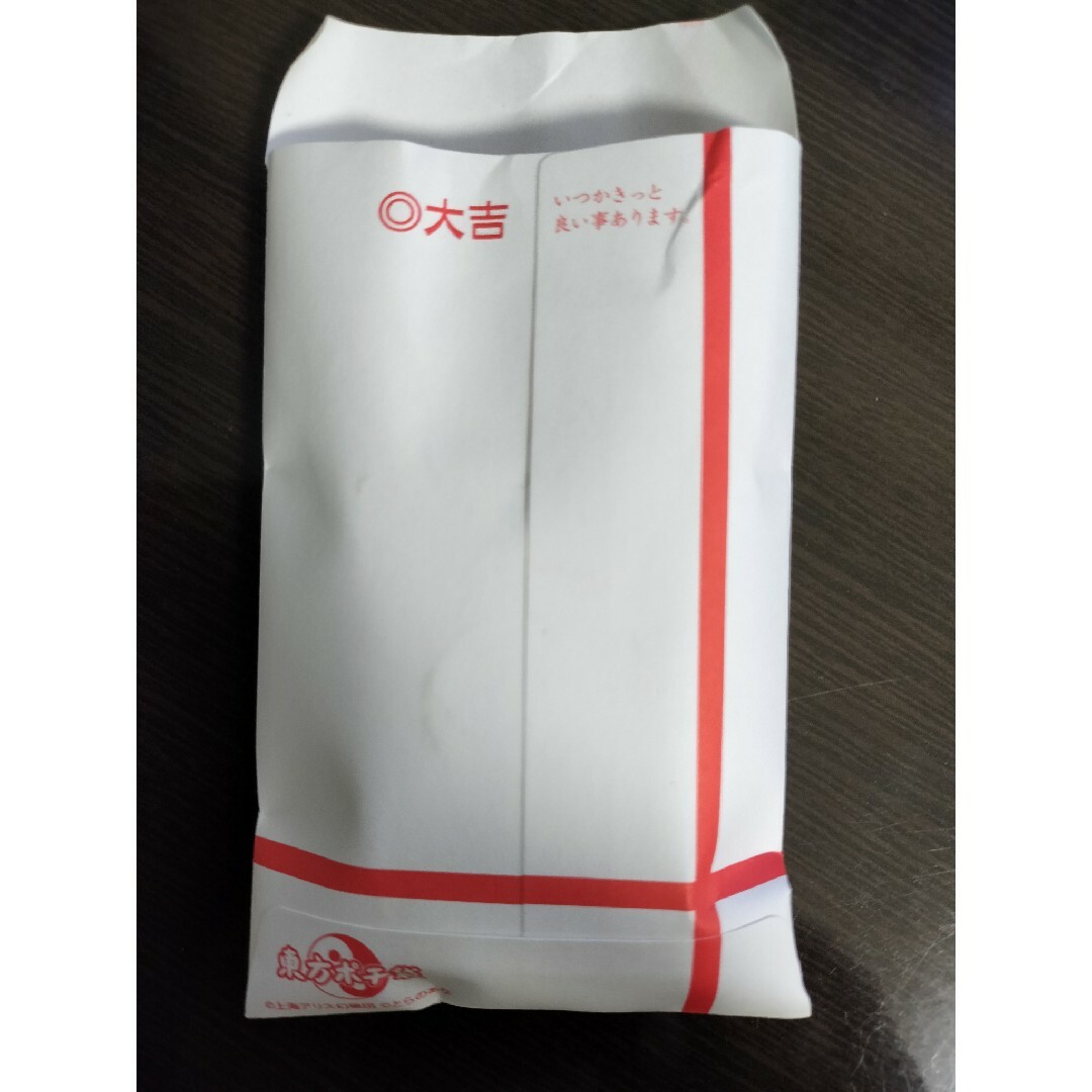 上海アリス幻樂団 zippo