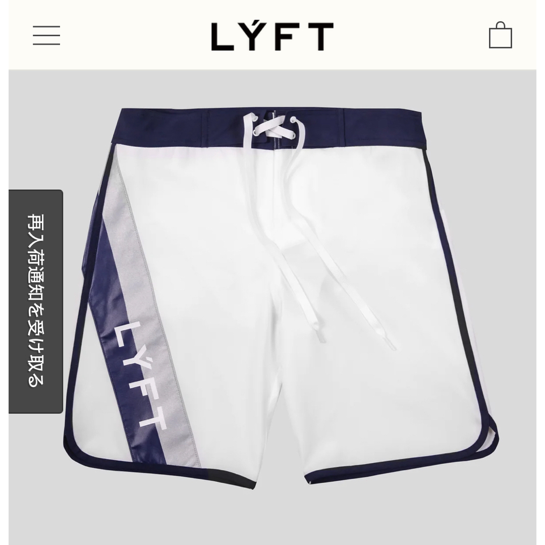 LYFT リフト ボードショーツ フィジーク トレーニング ステージショーツ