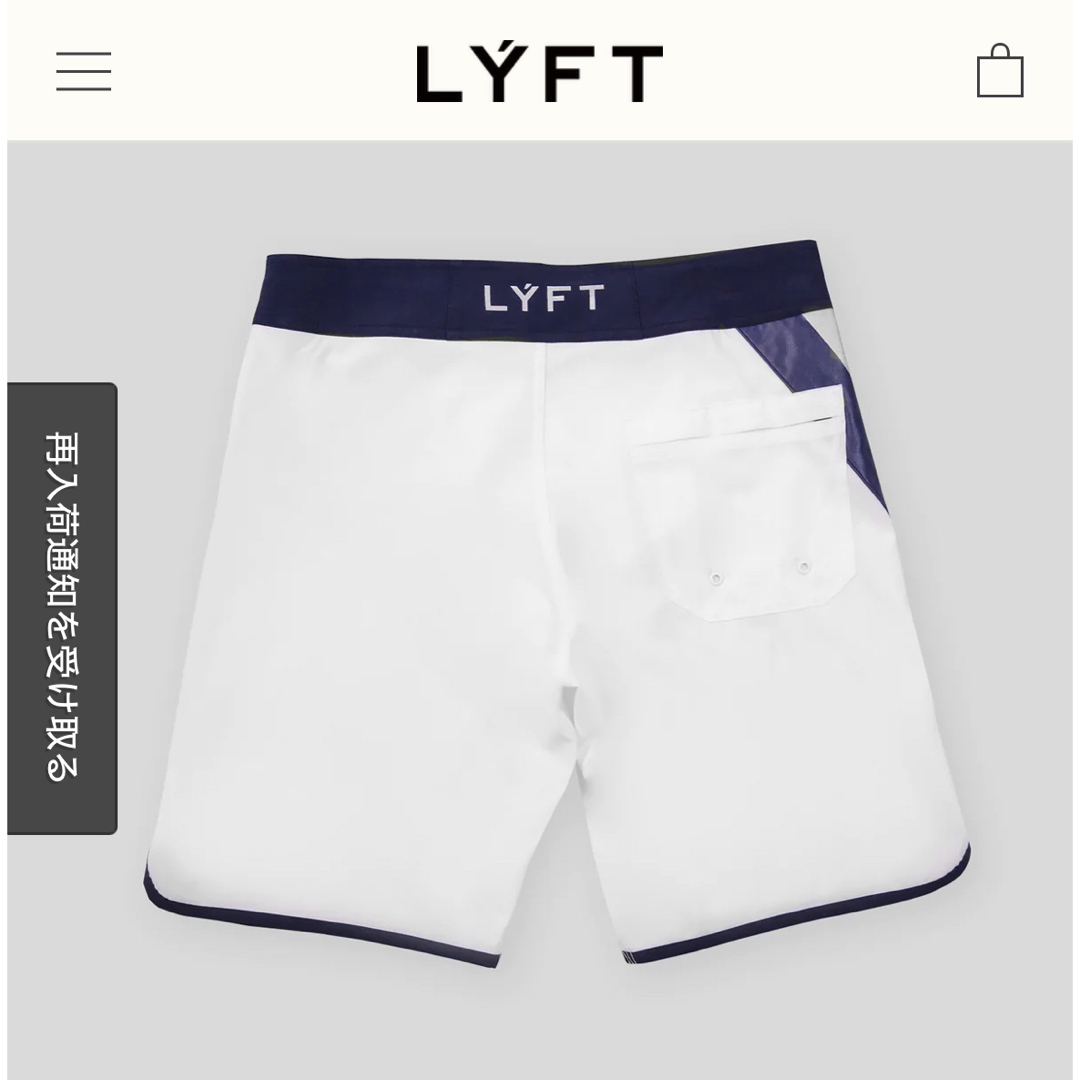 LYFT リフト ボードショーツ フィジーク トレーニング ステージショーツ