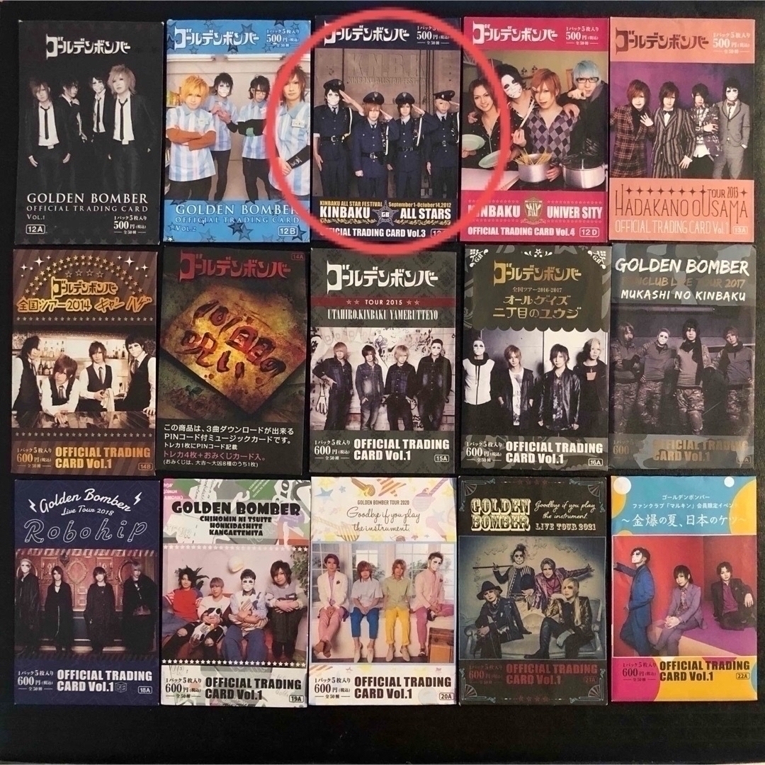 70円～☆12Cトレカ ゴールデンボンバー鬼龍院翔喜矢武豊 歌広場淳 樽