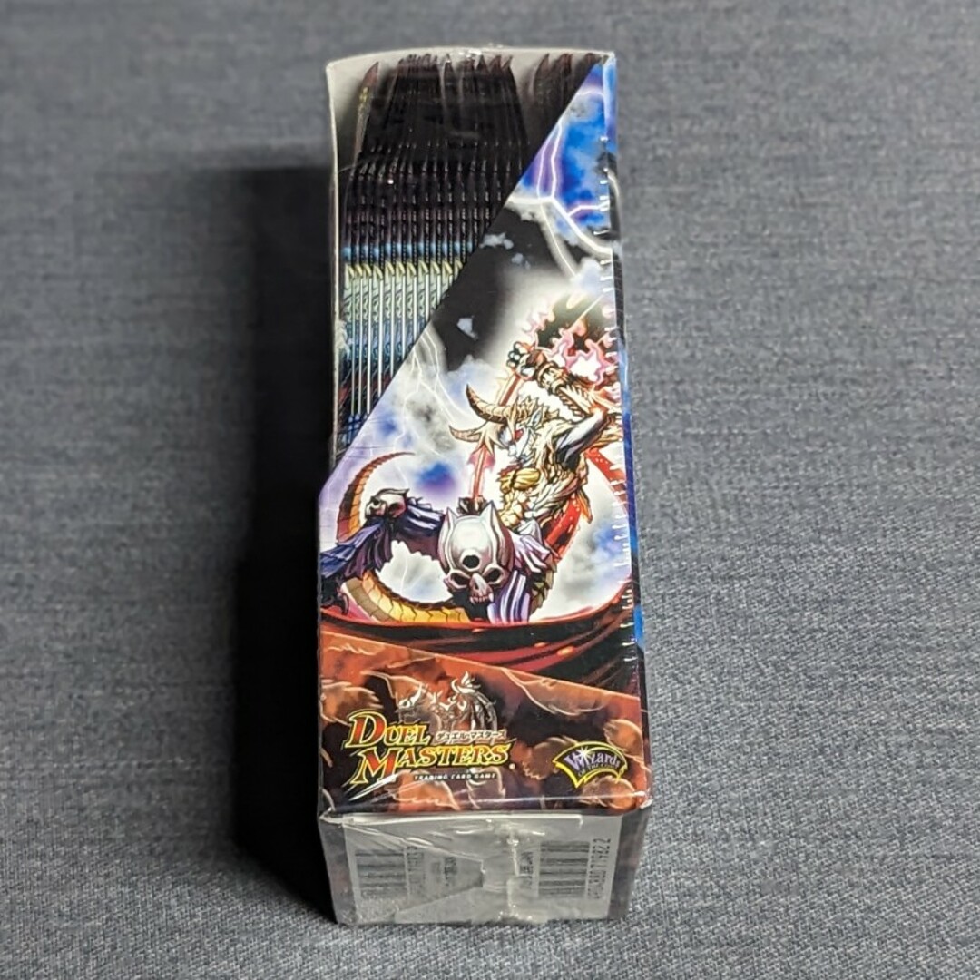 デュエルマスターズ - 【デュエル・マスターズ】不死鳥編第5弾 冥龍王