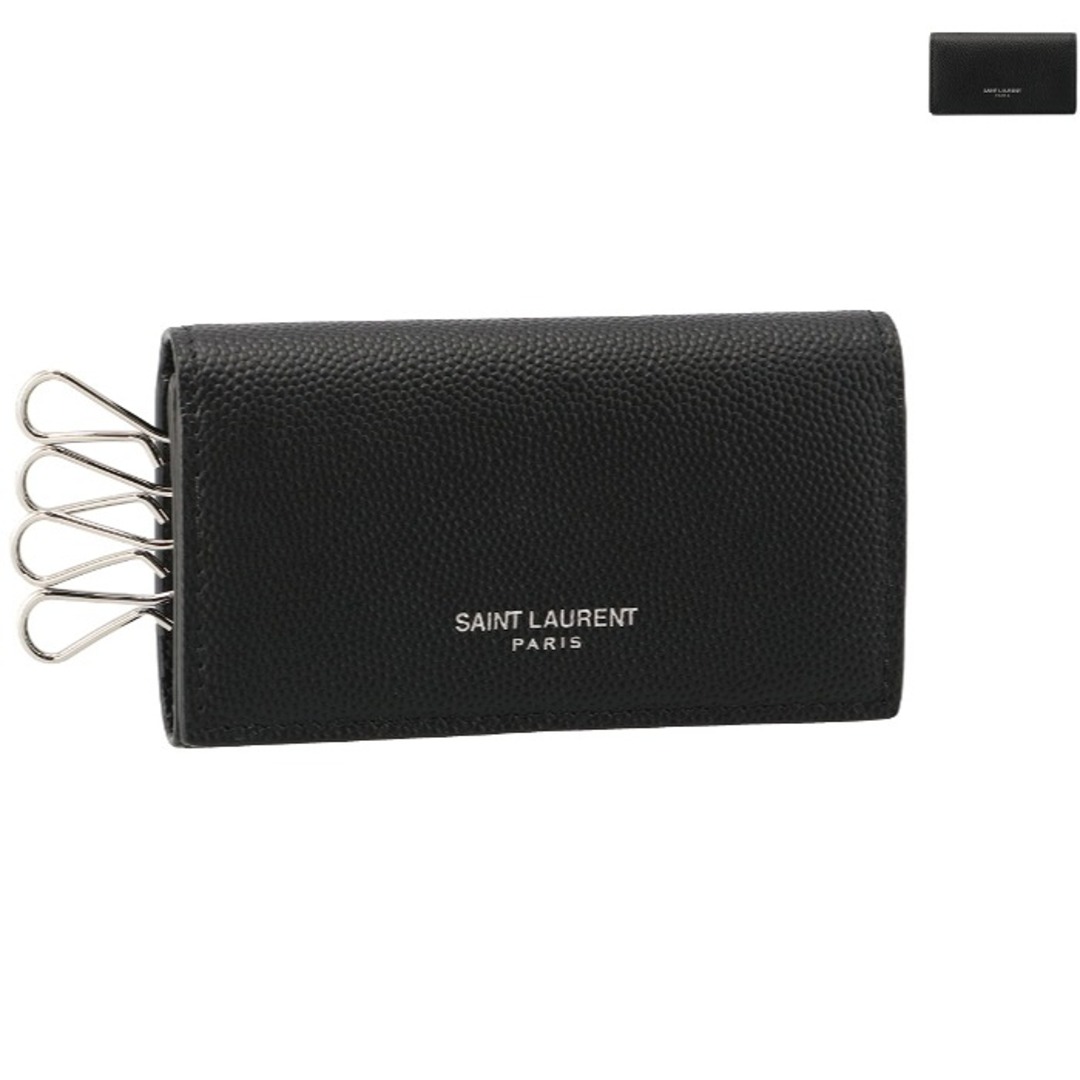 サンローラン キーケース 4連 即日発送