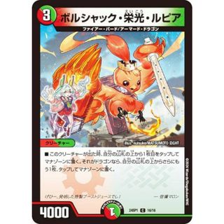 2226320649.jpg?1749486697