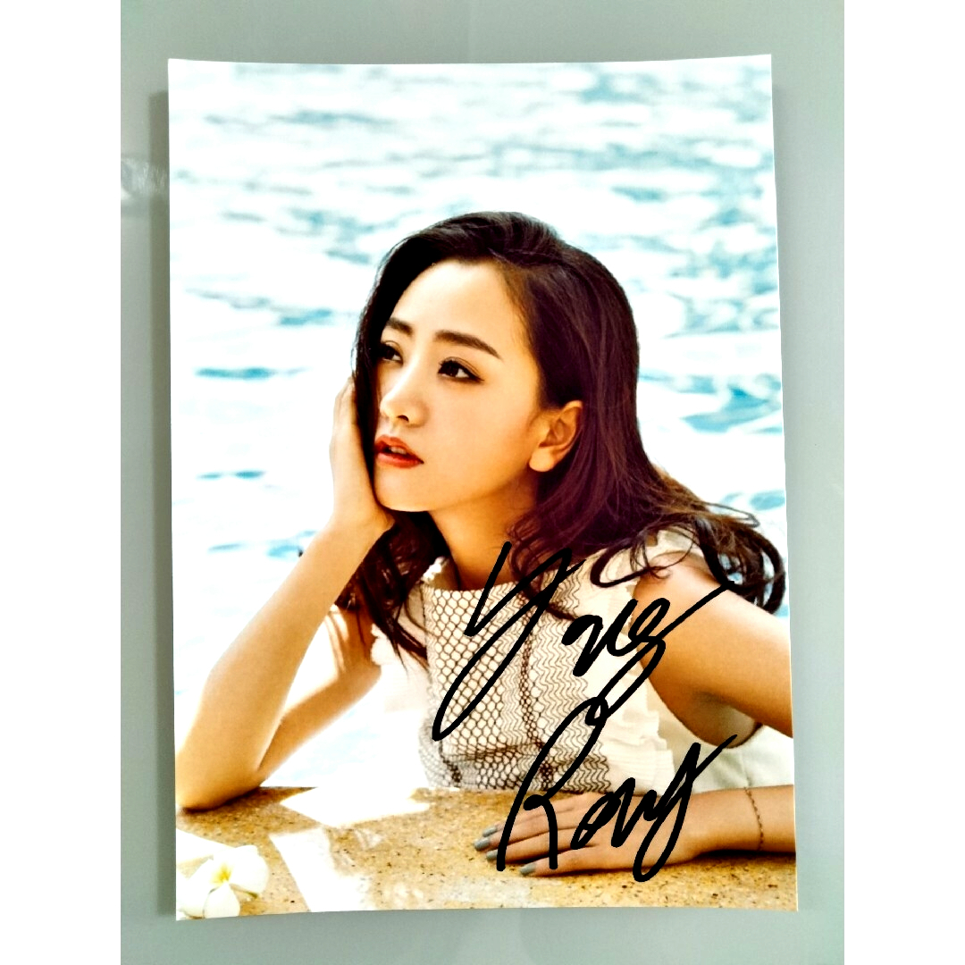 ヤン・ロン直筆サイン入り2Lサイズ写真…Yang Rongの通販 by まごみき's