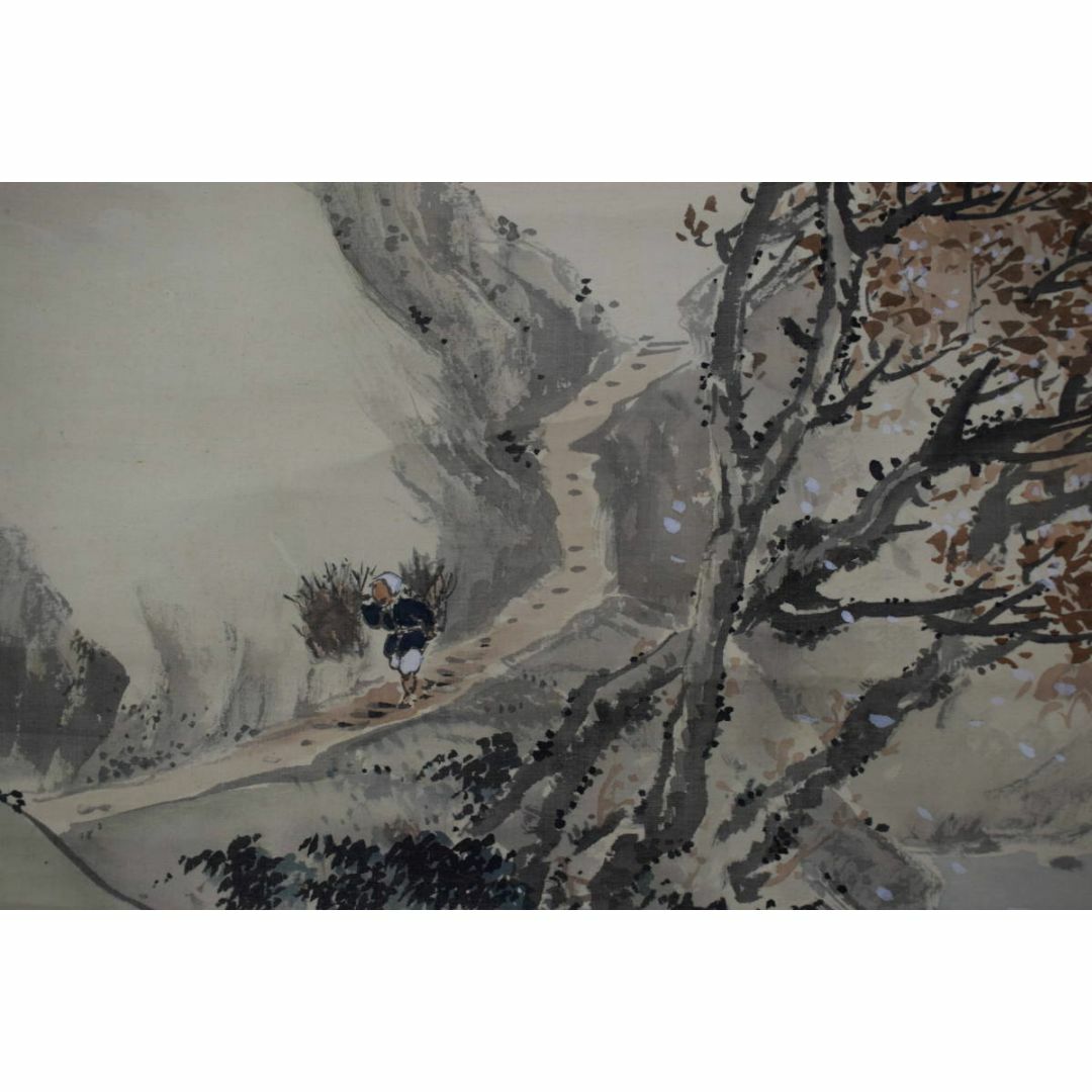 真作】田中一華/秋山帰樵図/秋景山水人物図/掛軸☆宝船