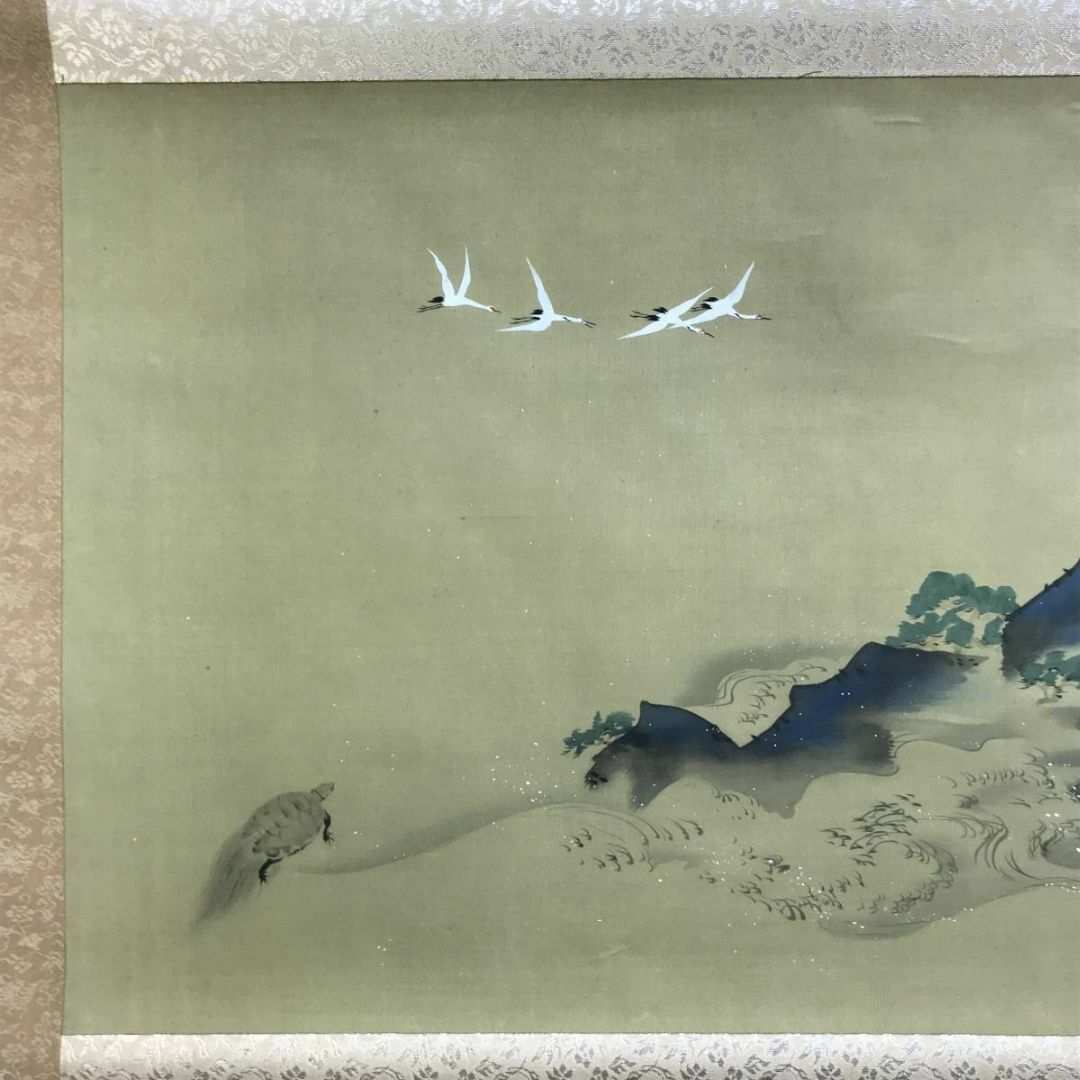 複製/酒井抱一/蓬莱之図/鶴亀図/蓬莱山/工芸/大幅/布袋屋掛軸HJ-596