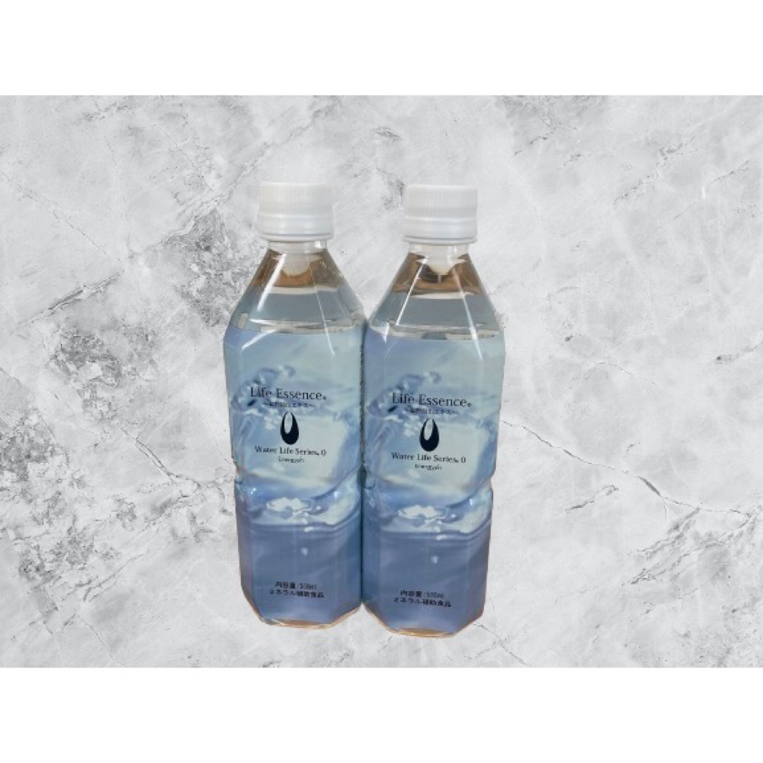 クラブエコウォーター ライフエッセンス 1000ml✖️2 ライフエッセンス