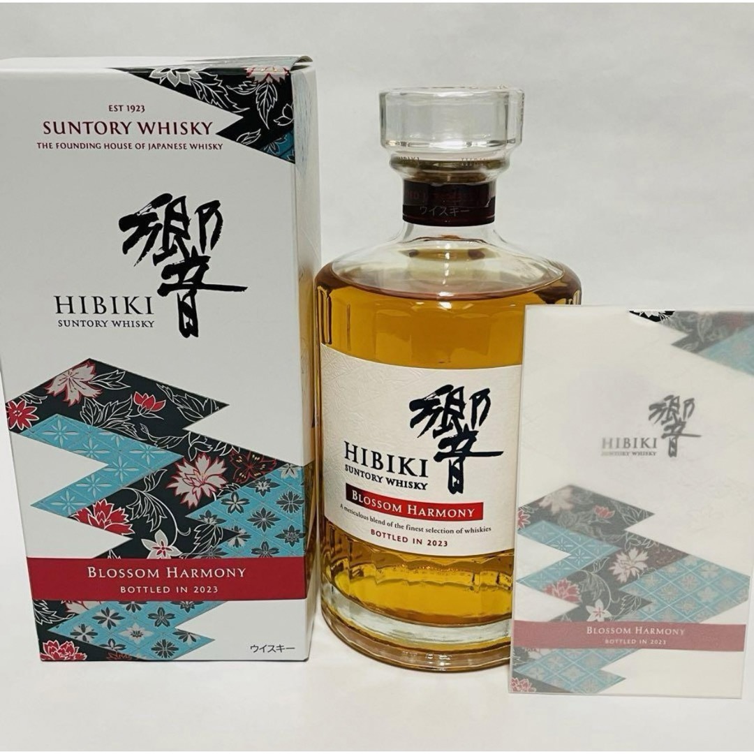 サントリー 限定ウイスキー 響ブロッサムハーモニー＆ザ・エッセンス