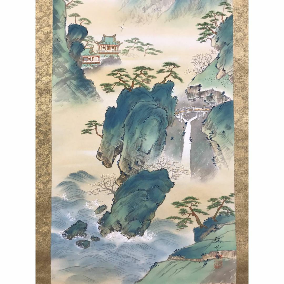 真作】東観/蓬莱山図/山水図/祝事山水図/掛軸☆宝船☆AB-649 真作