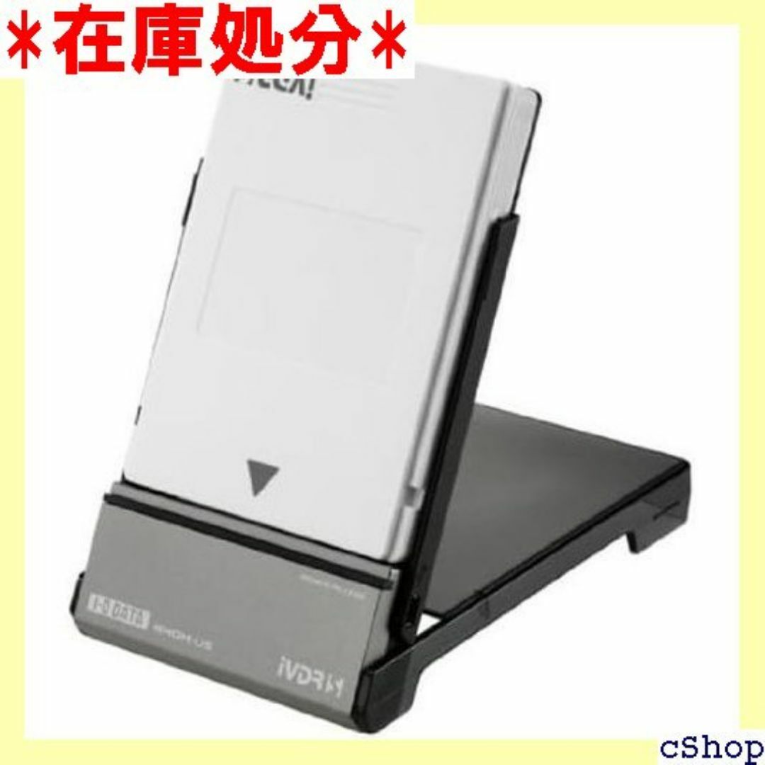 中古】I-O DATA USB2.0対応iVDR-Sアダプター RHDM-US/EX 中古】I-O