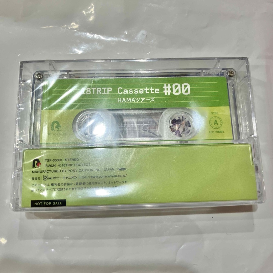 18trip エイトリ オフィシャルカセットプレイヤーTapiee 【公式通販】