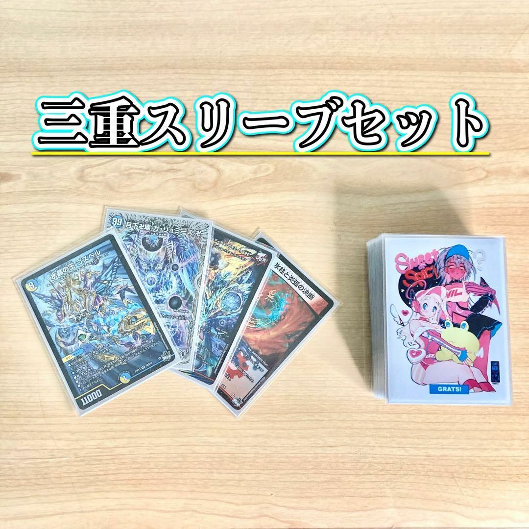 ラッカゴスペル 微高レート 2025年最新】ラッカゴスペル 高レートの