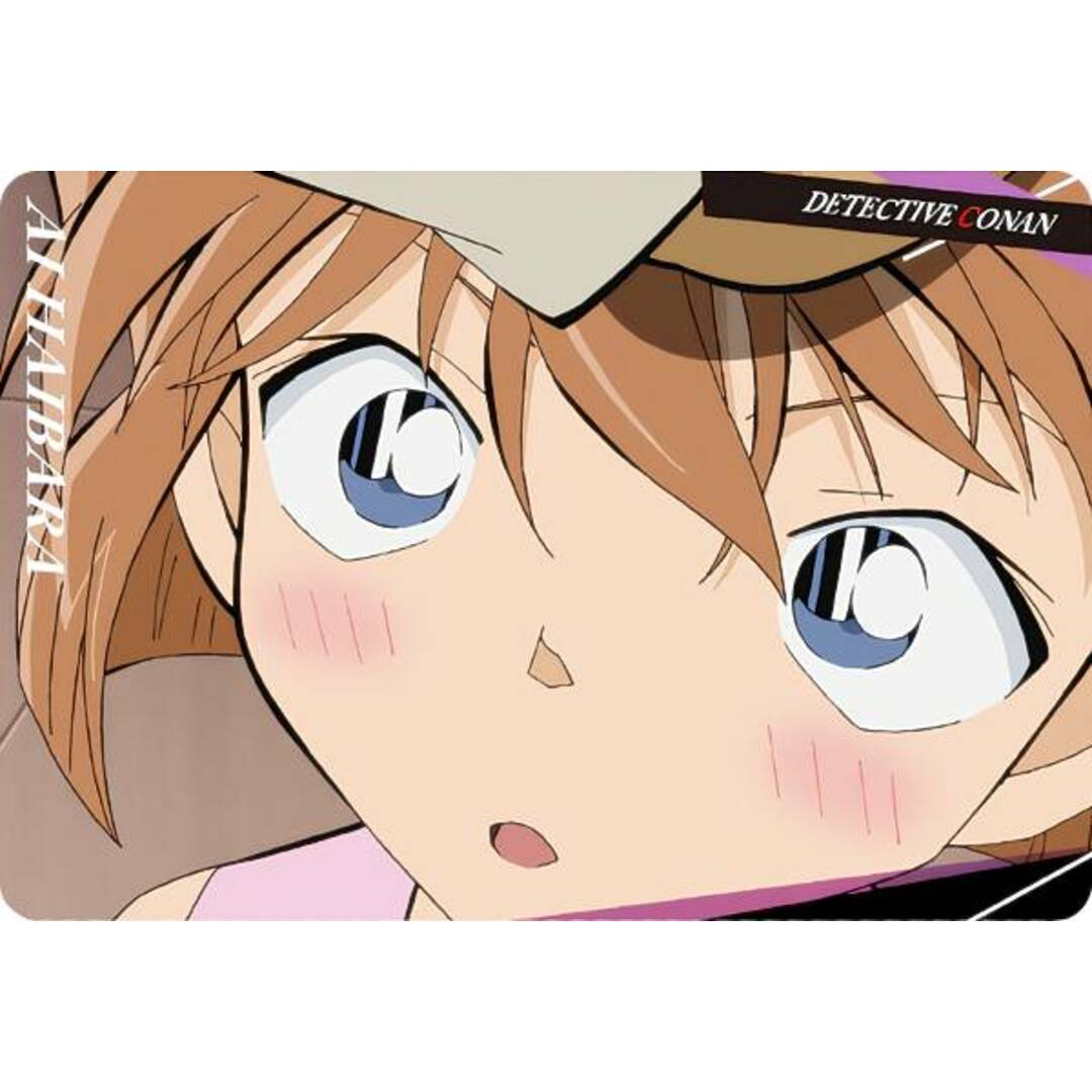 イタジャガ 名探偵コナン メタリックプラカード 江戸川コナン 工藤新一