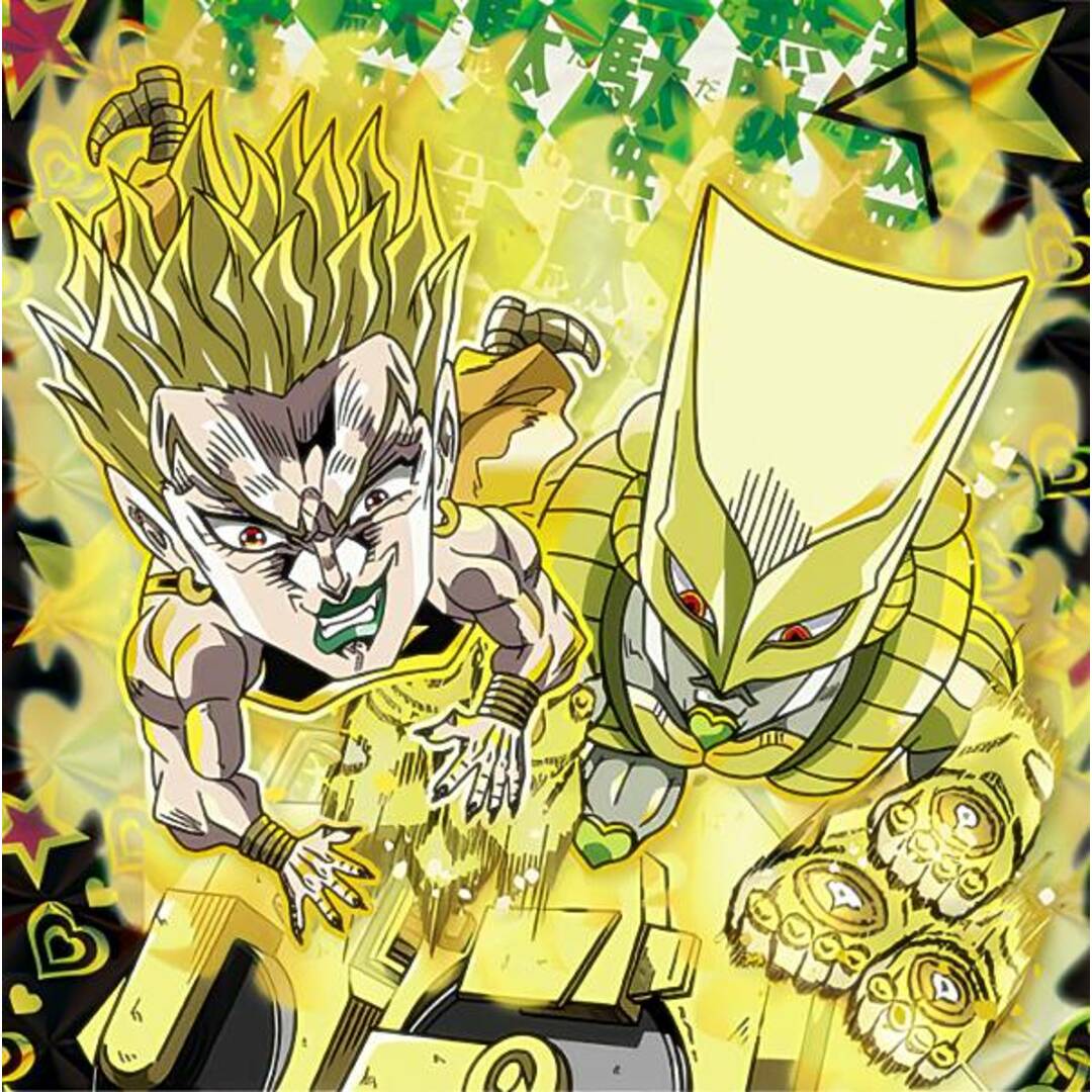 ジョジョの奇妙な冒険 第3部 DIO ザ・ワールド A1サイズ ポスター